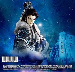 金光御九界之齐神箓,齐神箓——探寻神秘力量的奇幻之旅